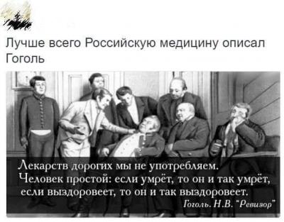 Прикрепленное изображение: 15268040_1167246956693301_5189816473177822207_n.jpg